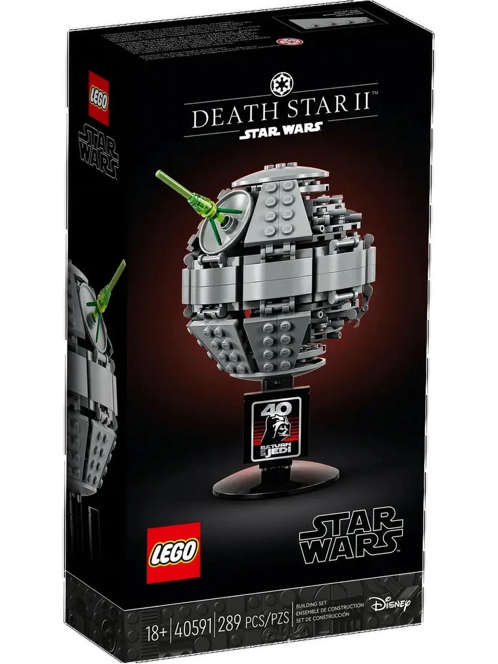 NIB Lego Star Wars Death Star II Display Model - 40591